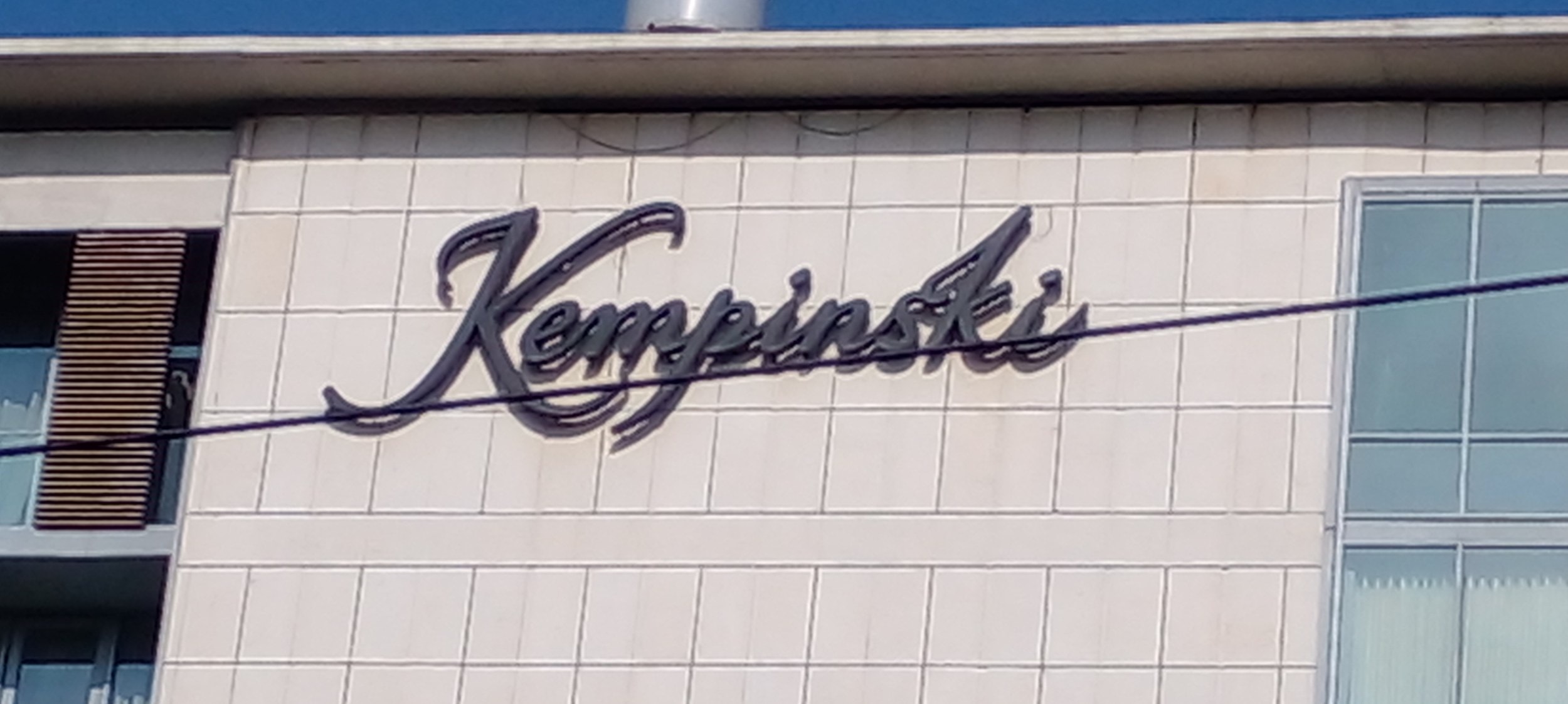 Kempinski Hotel Gold Coast City